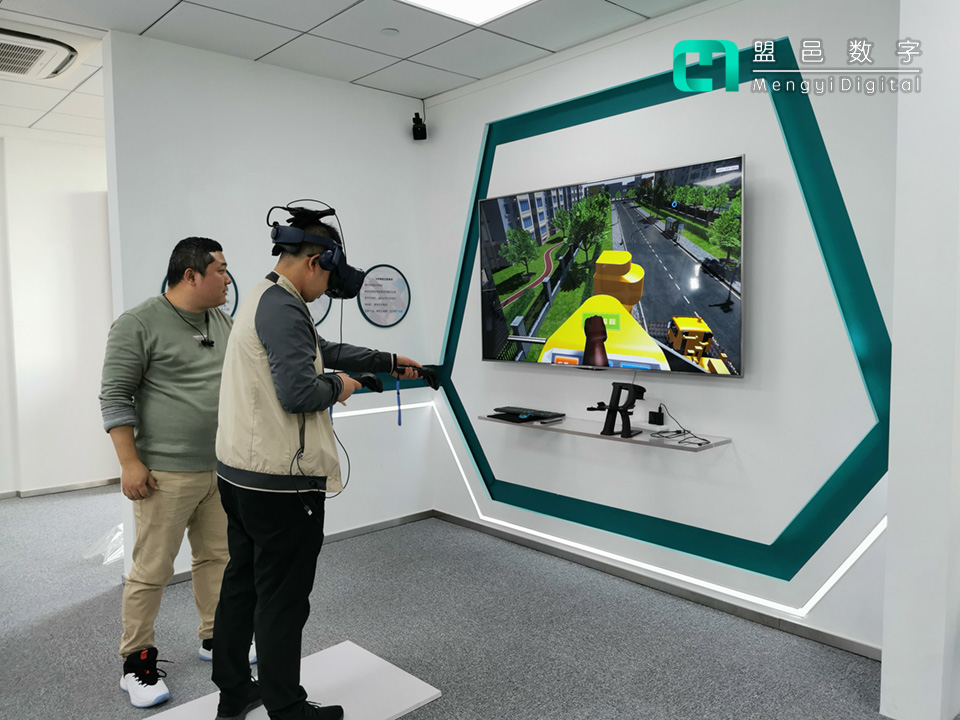 国家电网 终端杆熔丝具调换VR操作